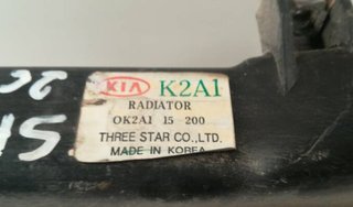 Radiador de agua kia ok2a115200 shuma ii 131322