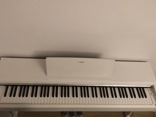 Piano Yamaha YDP145 Blanco (2023)