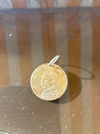 Medalla Sanitaria Plata Japonesa epoca Menji y 1WW