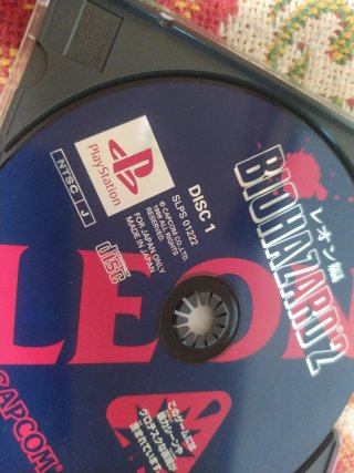 Biohazard 2 PS1 (PlayStation) Capcom Survival Horr