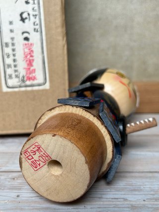 Kokeshi anni 70 di Kawamura Shoji – 18 cm