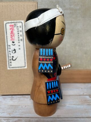 Kokeshi anni 70 di Kawamura Shoji – 18 cm