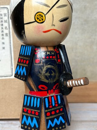 Kokeshi anni 70 di Kawamura Shoji – 18 cm