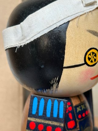Kokeshi anni 70 di Kawamura Shoji – 18 cm