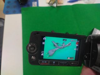 Cámara Canon Vixia HF200 HD