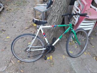 Bicicleta Montaña 26 pulgadas
