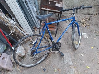 Bicicleta Montaña 26 pulgadas