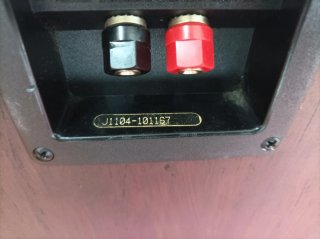 Altavoces JBL Studio Monitor 4406 Negros