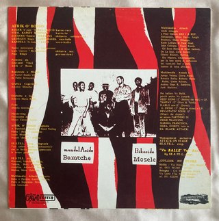 Afrik O' Bosso - Bamtche (12", Clear vinyl) Reggae