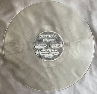 Afrik O' Bosso - Bamtche (12", Clear vinyl) Reggae