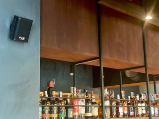 Instalaciones de sonido Park Audio para negocios.