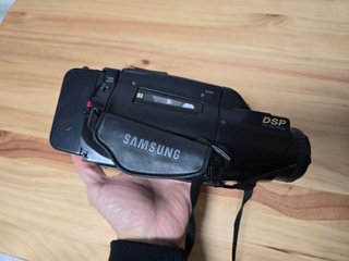 Videocámara Samsung VP-U10