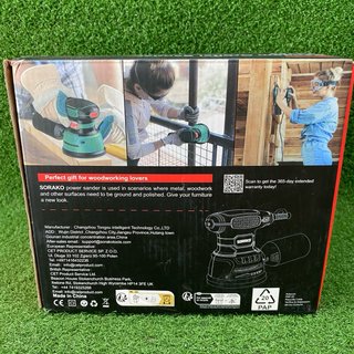 Lijadora Orbital SORAKO 350W 125mm