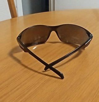 Gafas de sol Rockrider marrones