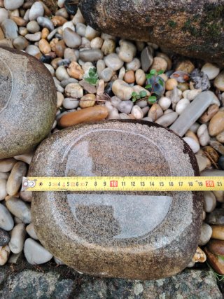 Lote 2 Pilas Piedra Pequeñas