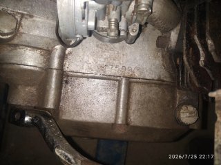 Derbi Antorcha Escape y motor.