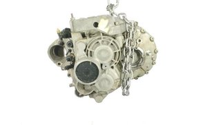Seat nfz caja de cambios alhambra 710 711 23160798