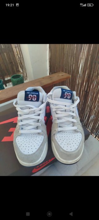 Nike Air Jordan Stadium 90 Beige/Bianco