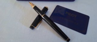 Pluma Estilográfica Vintage Pilot Oro 14K