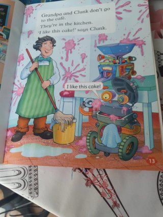 The Cake Machine