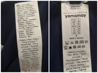 Costume da bagno donna Yamamay tg. IT5/EU90 nuovo
