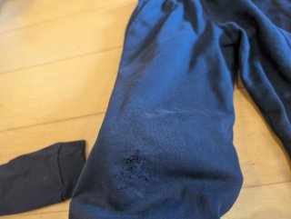 Pantalón chándal Maristes Talla 6+ regalo pantalón