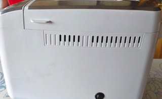 Panificadora SilverCrest Automática Nueva