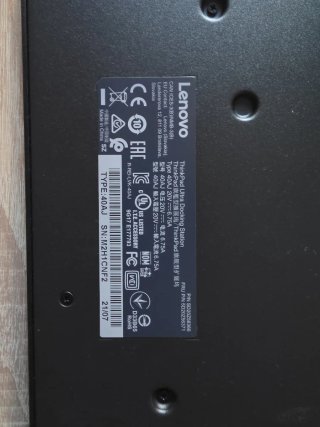 Docking Station Lenovo ThinkPad Ultra 40AJ