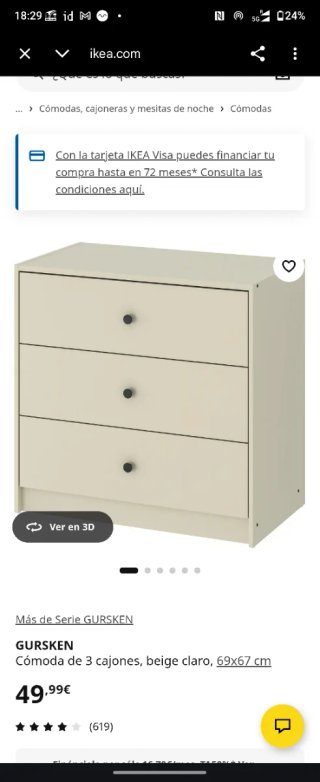 Cajonera Ikea Gursken 3 cajones Beige
