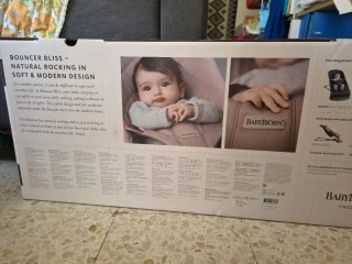 Babybjörn Bouncer Bliss Hamaca Bebé