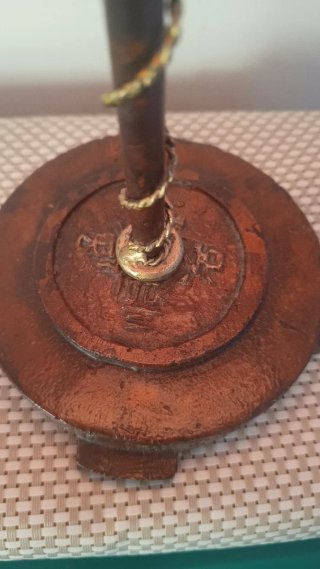 Lampada manichino anni 70/80
