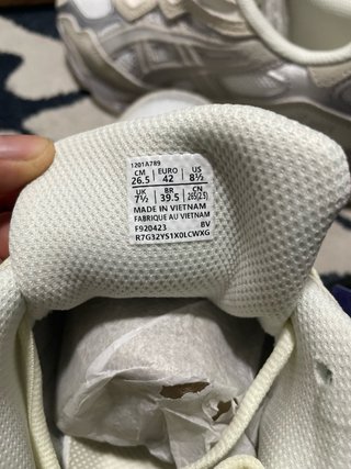 Zapatillas Asics Gel Kayano 14 Beige/Plata
