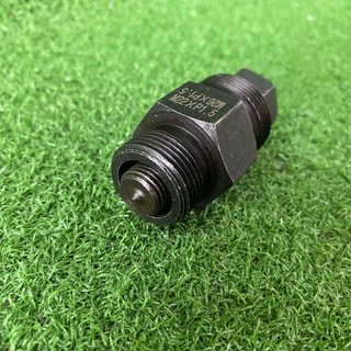 Extractor Rotor BGS 7747
