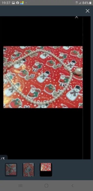 Collar corto perlas bisutería
