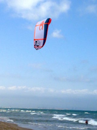 Equipo Kitesurf Cabrinha 12m + Tabla
