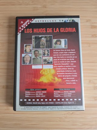 DVD Los Hijos de la Gloria