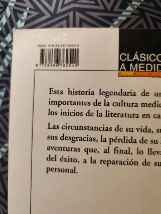Cantar de Mio Cid