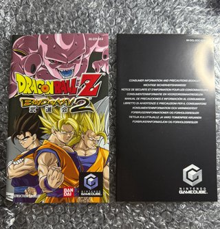 Dragon Ball Z Budokai 2 GameCube