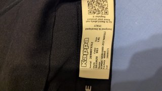 Maglia Napoli Insigne 24 Kombat Tg L
