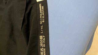 Maglia Napoli Insigne 24 Kombat Tg L