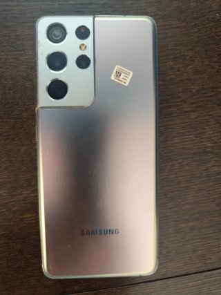 Samsung S21 Ultra Negro