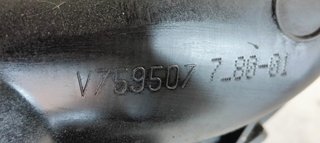 COLECTOR ADMISION CITROEN C4 GRAND PICASSO Exclus
