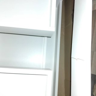 Mueble de baño suspendido beige/blanco