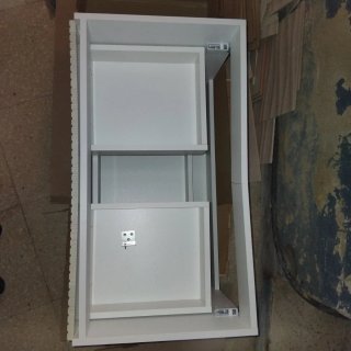 Mueble de baño suspendido beige/blanco