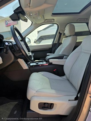 Land Rover Discovery 2017