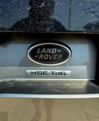 Land Rover Discovery 2017