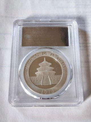 Moneda Panda China 2016 onza plata 999 certificada