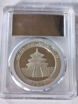 Moneda Panda China 2016 onza plata 999 certificada