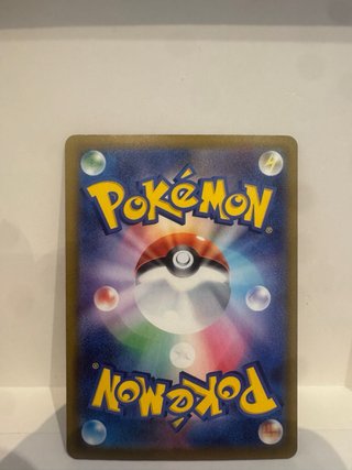 Carta Pokémon Mega-Gengar EX SAR 240/193 JP