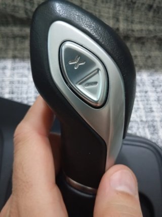 Pomo cambio automático Ford C-Max 2